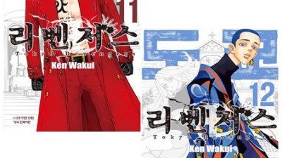 놓치면 후회! 도쿄9 리얼 후기 & 꿀팁 대방출 🤩