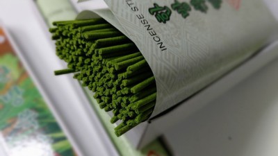 제사 지낼 향나무 고르는 꿀팁! 할인 정보까지 싹 다 알려드릴게요 🥰